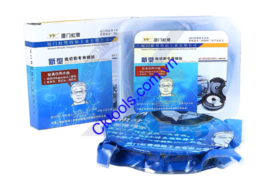 Dây cắt Honglu S-PULS, Dây cắt hợp kim S-PULS, Dây cắt Molipden S-PULS, Dây cắt 0.1mm S-PULS, Dây cắt 0.18mm S-PULS, Dây cắt 0.2mm S-PULS, Dây cắt CNC 0.1mm S-PULS, Dây cắt Honglu S-PULS